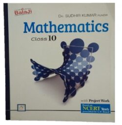 Mathematics books
