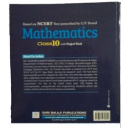 Mathematics books