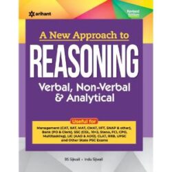 A New Approach to Reasonong (Verbal, Non-Verbal & Analytical)