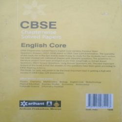 englishcore-12 books