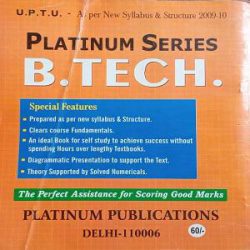 Btech-books