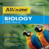 CBSE All In One BIOLOGY Class 11 books