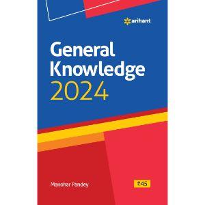 Arihant General Knowledge 2024