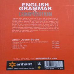 English Grammar book