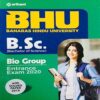 BHU-B.SC_ books