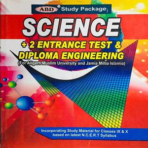 Science+2 Entrance Test & Diploma Engineering