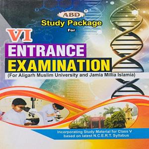 VI Entrance Examination