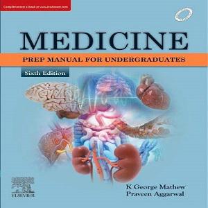Mathew Medicine Prep Manual for Undergraduates
