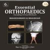 Orthopedics (Including Clinical Methods) Maheshwari books
