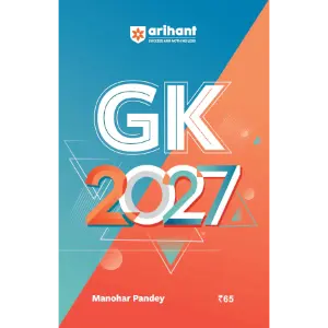 General Knowledge 2027 | All Competitive Exams | By Manohar Pandey