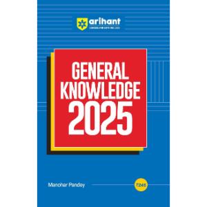 Arihant General Knowledge 2025