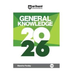 General Knowledge 2026