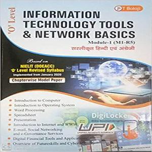 Information Technology Tools & Network Basics