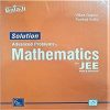 Balaji Solution to Advanced Problems in Mathematics for JEE Main & Advanced January 2020-28 books