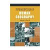 Fundamentals Of Human Geography For Class 12 books