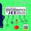 New-Pattern-Mathematics-for-JEE-Main-and-Advanced_187336=19 books