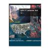 Bhugol Me Prayogatmak Karya ( Practical Work In Geography ) For Class 11 books