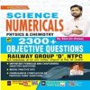 Kiran Science Numericals Physics And Chemistry 2300+ books