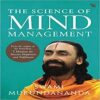 The Science of Mind Management books