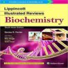 Illustrated Reviews Biochemistry (SAE) books