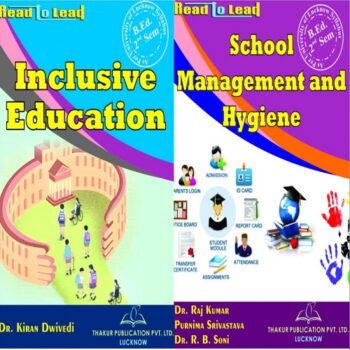 Thakur Publication | LU B.ED-2 Semester(english) 2 IN 1