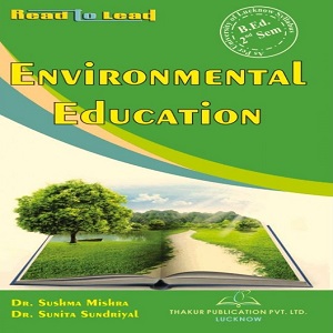 Thakur Publication | Environmental Education