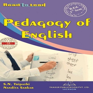Thakur Publication | Pedagogy of English