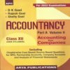Accountancy Part A- Vol II Class XII books
