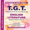A Book For Tgt English Literature Volume