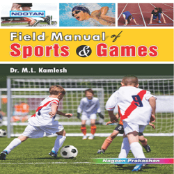 Field Manual of Sports & Games Books