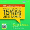 Practice with 15 Mock Tests for JEE Main books