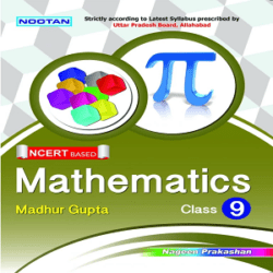 Mathematics 9 Books