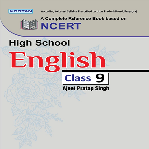 High School English Class 9