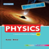 CBSE Physics – XI Books