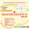 Mathematics Handbook for Class 12th – CBSE Board – For 2021 Board Exams Books