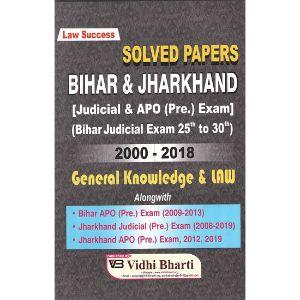 Bihar and Jharkhand [Judicial and APO (Pre.) Exam] General Knowledge & Law