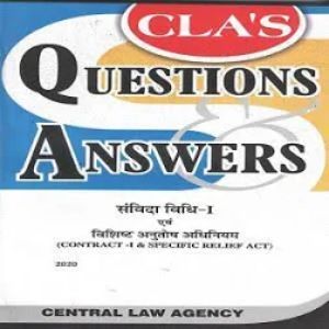 CLA’s Question & Answers Contract 1 and Specific Relief Act