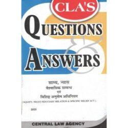 CLA’s Question & Answers Equity Trust Fiduciary Relation and Specific Releief Act