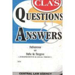 CLA’s Question Answers Jurisprudence & Legal Theory