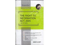 Commentary on The right to information Act, 2005 [2nd,Edition 2021] By R Majumdar