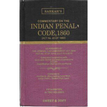 Commentary on the Indian Penal Code 1860 | S C Sarkar