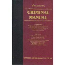 Commercial’s Criminal Manual