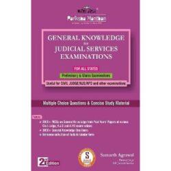 General Knowledge for Judicial Services Examination (For all States Pre. & Mains Exam’s) [3rd,Edition 2022] By Samarth Agrawal