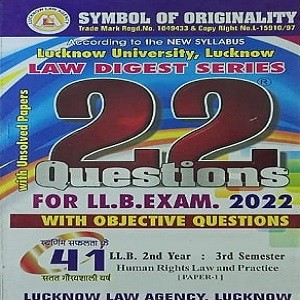 22 Question for LL.B Exam 2nd Year 3rd Semester [Paper 1 to 7]
