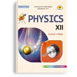 Nootan CBSE Board Physics Book for Class 12th