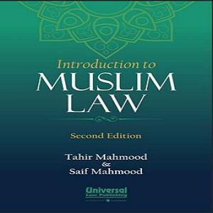 Introduction to Muslim law