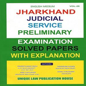 Jharkhand Judicial Service Preliminary Examination