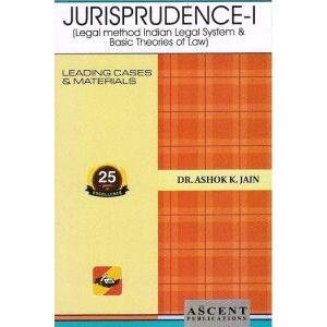 Ascent’s Jurisprudence-I(Legal Method Indian Legal System)