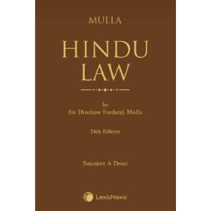 Lexis Nexis’s Hindu Law by Dinshah Fardunji Mulla