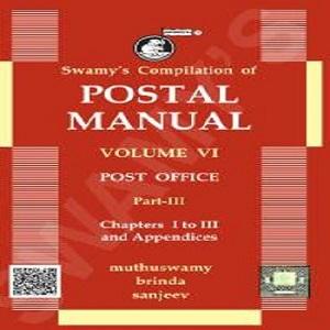 Swamy’s Postal Manual Vol.VI-Part III-[2020]